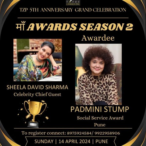 award1